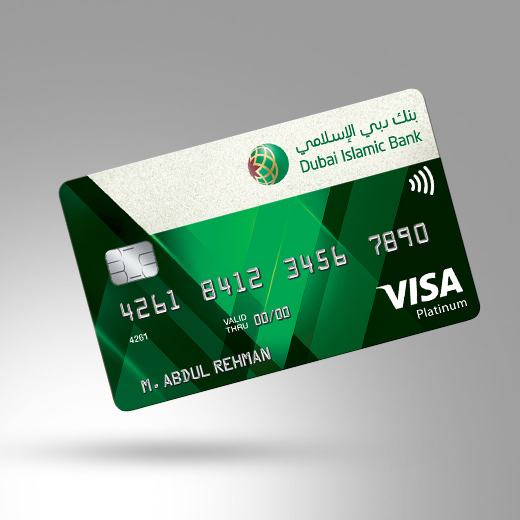 كيفية التقديم على بطاقة دإب برايم البلاتينية الائتمانية بفعالية