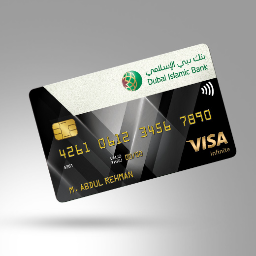 كيفية التقديم للحصول على بطاقة DIB برايم إنفنيت الائتمانية